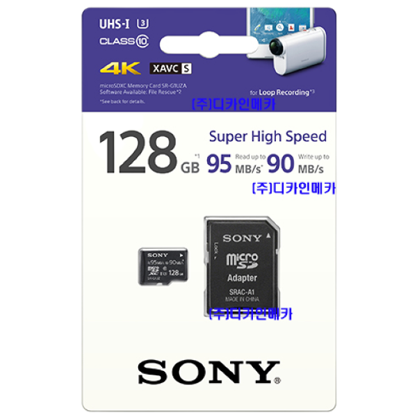 SONY SR-G1UZA 128G microSDXC128G 소니마이크로128기가/ 83,000원