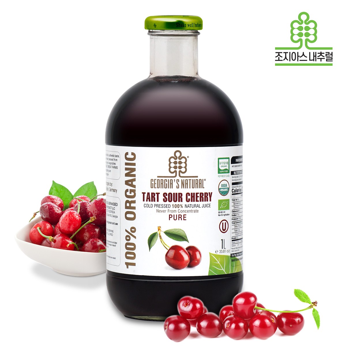 조지아스내추럴 유기농 NFC 타트체리주스 34,900원
