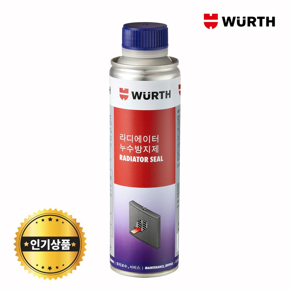 WURTH 뷔르트 라디에이터 누수 방지제 300ml 라디에타 24,990원