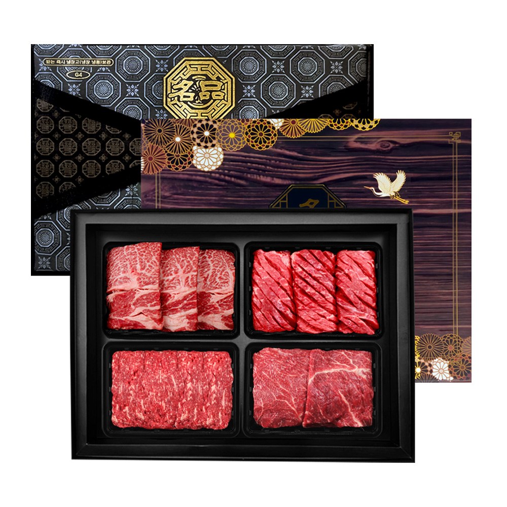 귀한 무항생제 명품한우구이 혼합세트2호 2.4kg(꽃등심,불고기,국거리,산적 각 600g), 1세트 179,000원