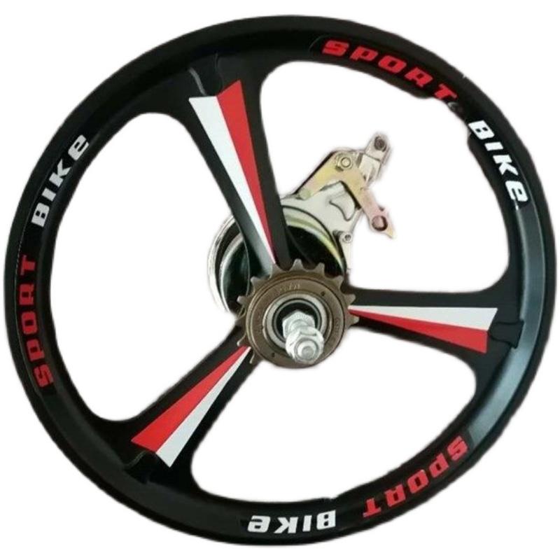 휠셋 휠셋카본 림 카본휠카본 경량휠 자전거용품 로드 31,300원