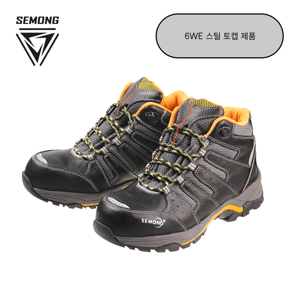 세몽나이스 6인치 절연 안전화 6WE (스틸토캡), 현재가 58,000원