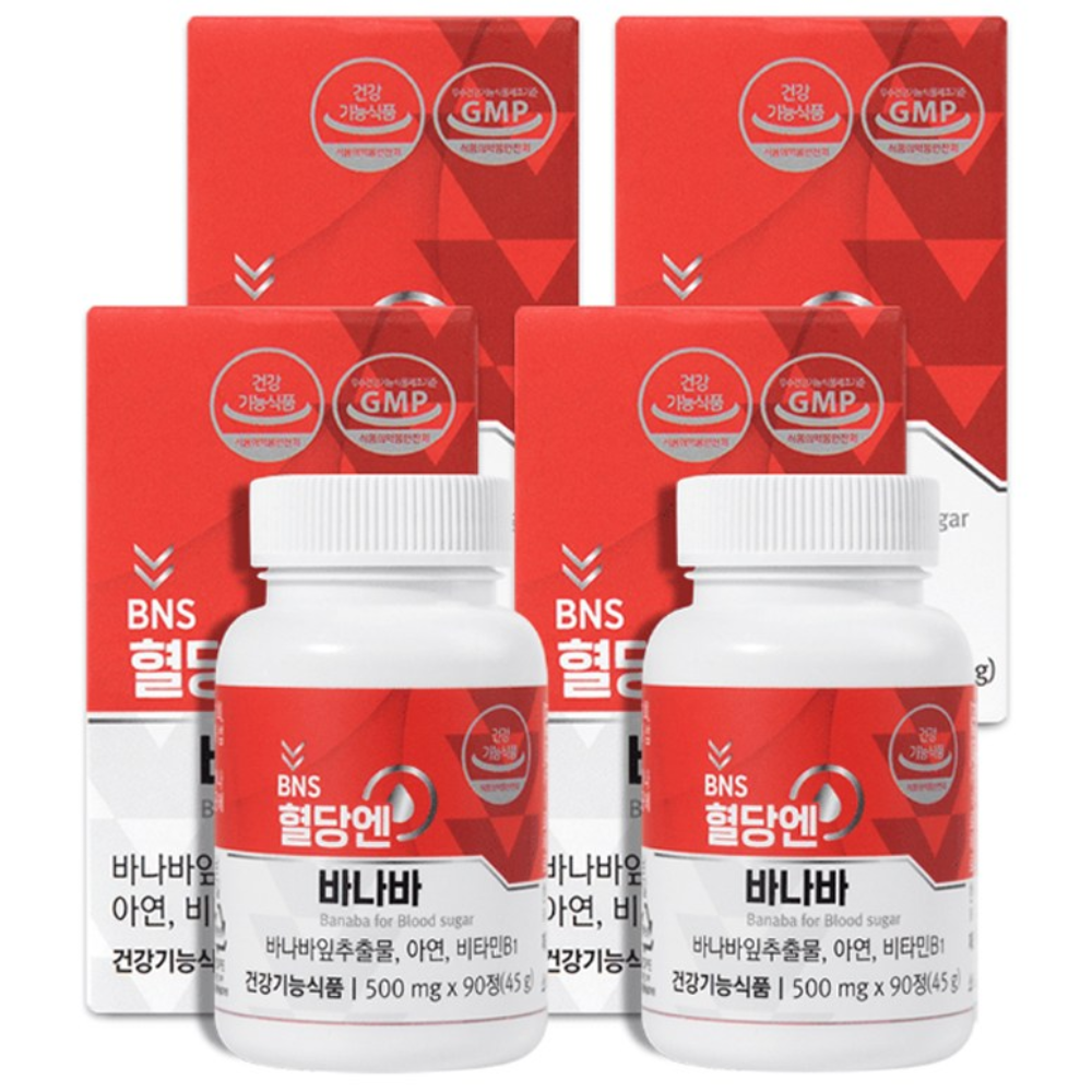 TV홈쇼핑 BNS 혈당엔 바나바 식후 혈당 케어 혈당상승억제, 2개, 90정 29,900원