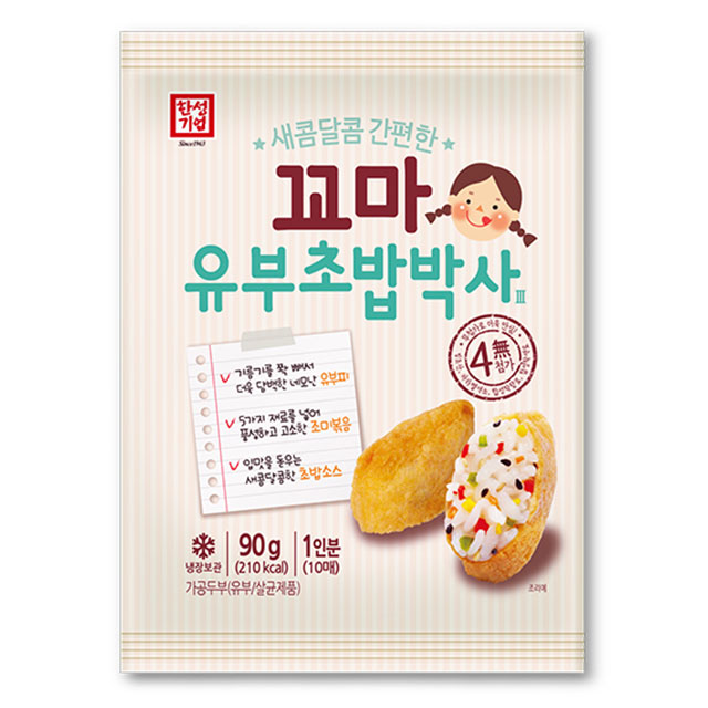 한성마트 꼬마 유부 초밥 박사 III 90G 1,090원