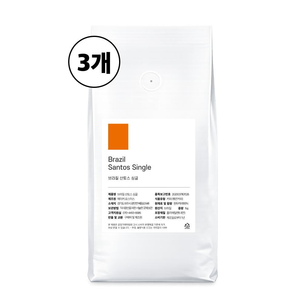 올데이커피 고소한 브라질 산토스 싱글 오리진 원두 커피 78,400원