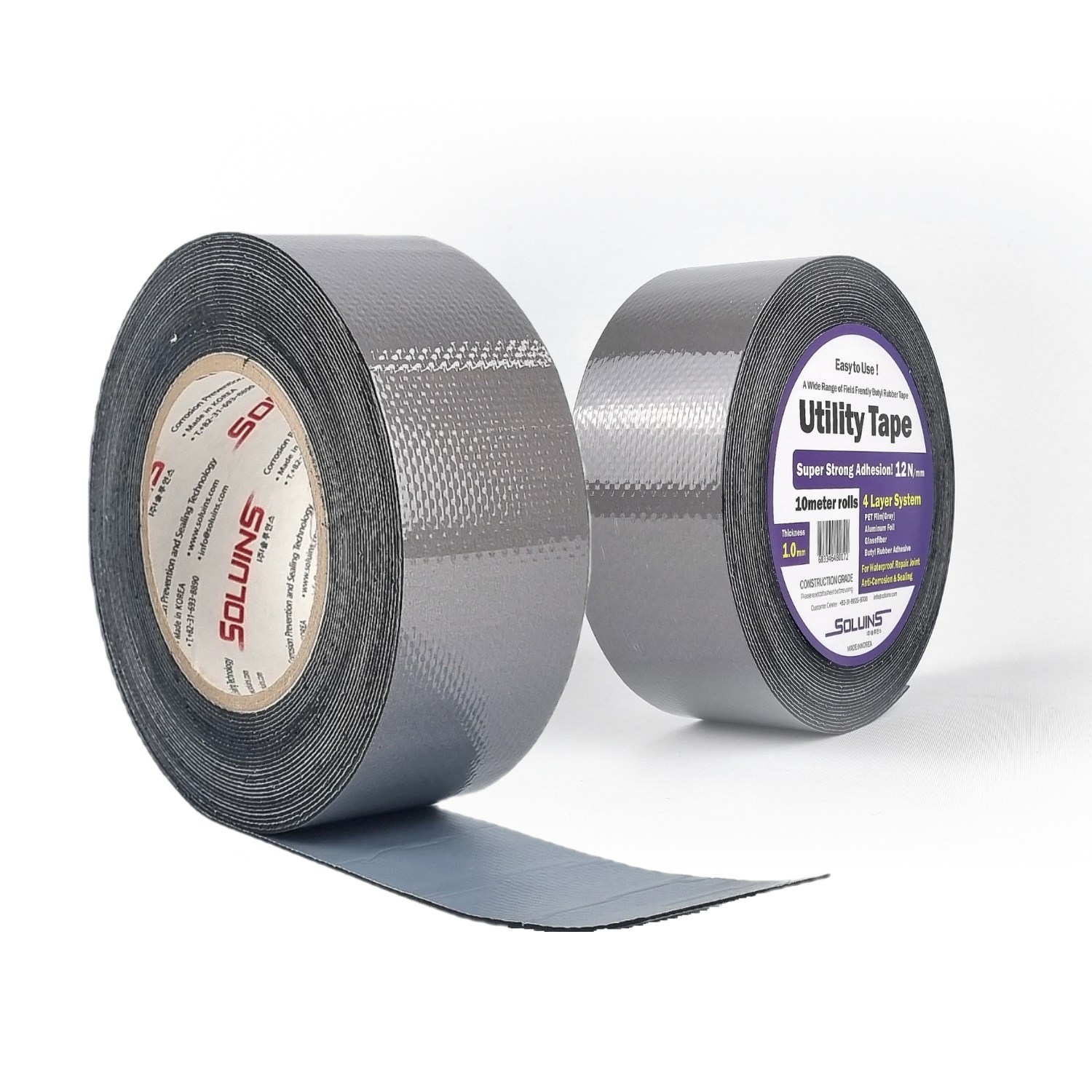솔루인스 유틸리티 부틸 방수테이프 1+1 이벤트 24,600원