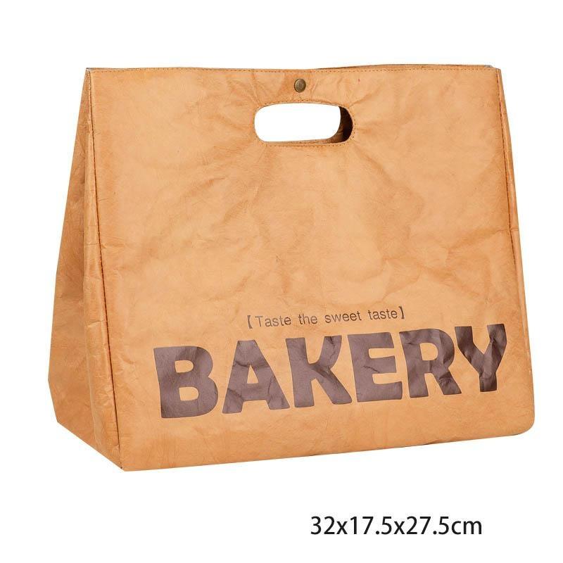 런치백 보냉백 종이 페이퍼 레터링 방수 피크닉 도시락 런치박스 가방 캠핑 나들이 보온보냉 직장인 15,700원