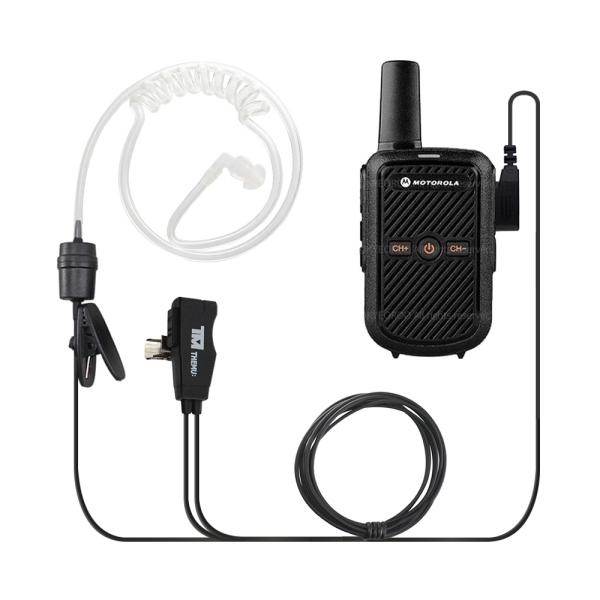 (오디콤) TM-EM1000 더뮤 무전기용 이어마이크 (GP655/PT858) 8,000원