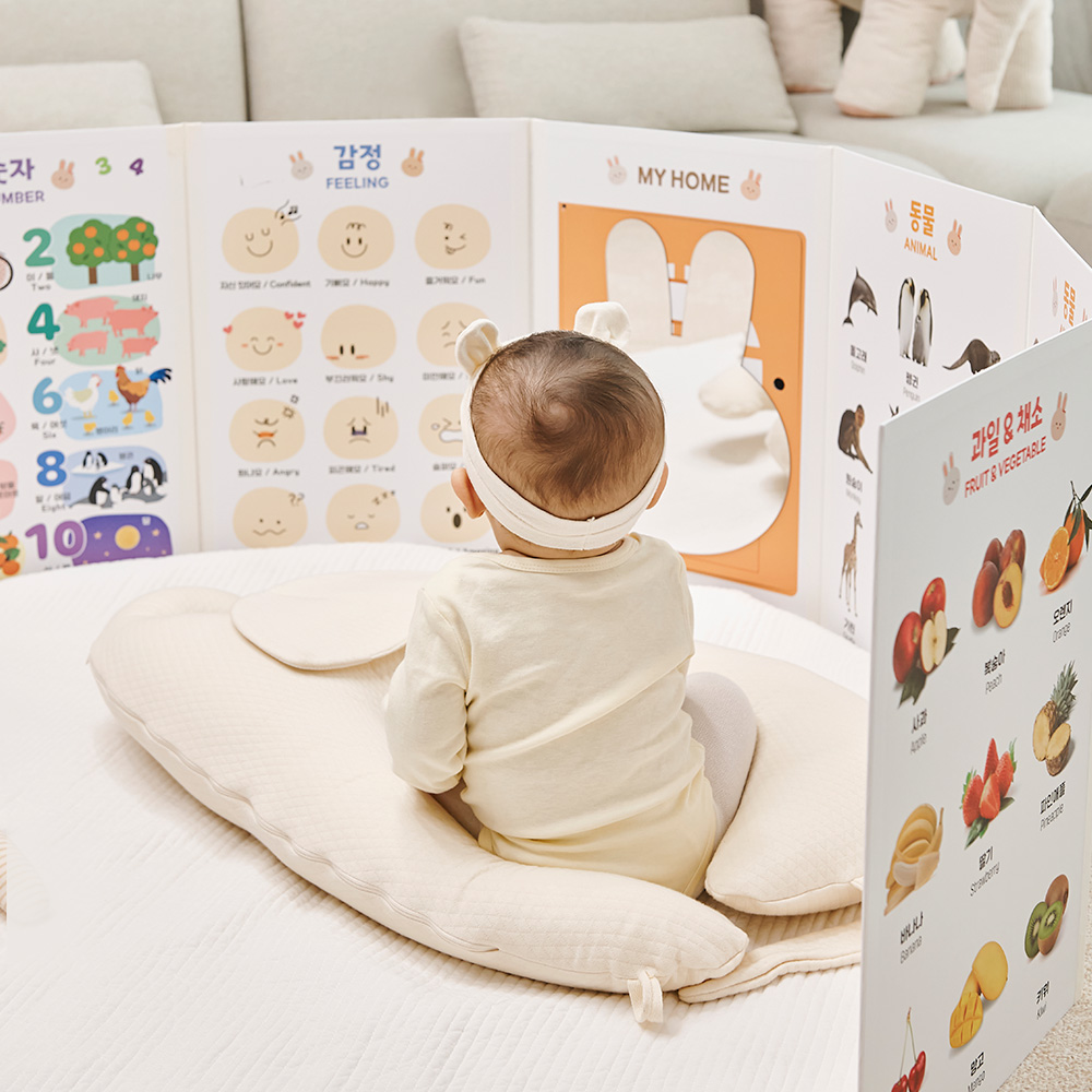 아띠래빗 까꿍놀이 아기 병풍 양면+토끼 거울+연결 테이프 세트 39,900원