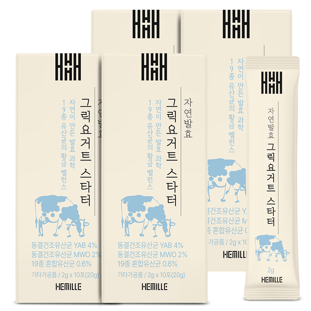 헤밀레 자연 상온 발효 그릭 요거트 스타터 유산균 19종, 4개, 20g 29,800원