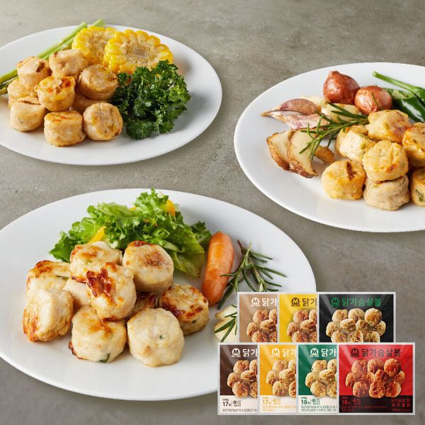 미트리 닭가슴살 볼 7종 혼합 21팩(각3팩) 45,100원