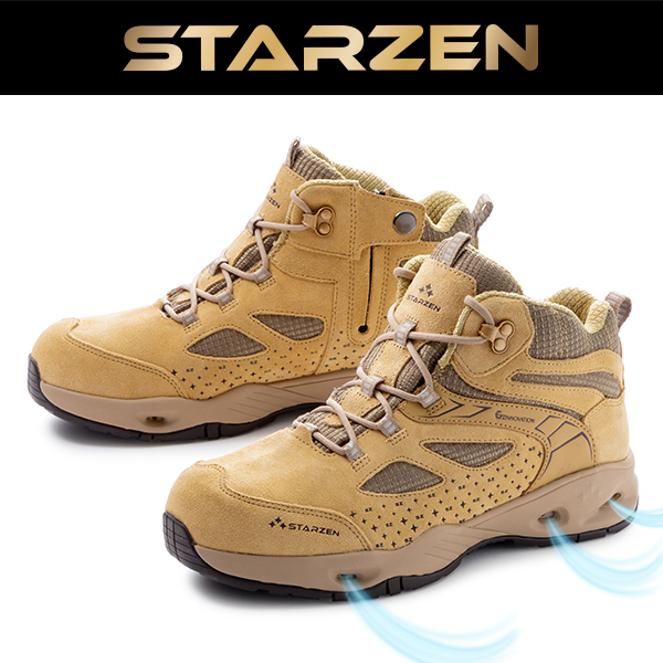 스타젠 미끄럼방지 방수 가죽안전화 SZ-527 73,700원