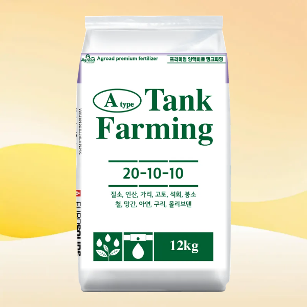 탱크파밍A 12kg 양액 관주용비료 석회고토비료 생육초기용 식물영양제, 12L, 1개 75,000원