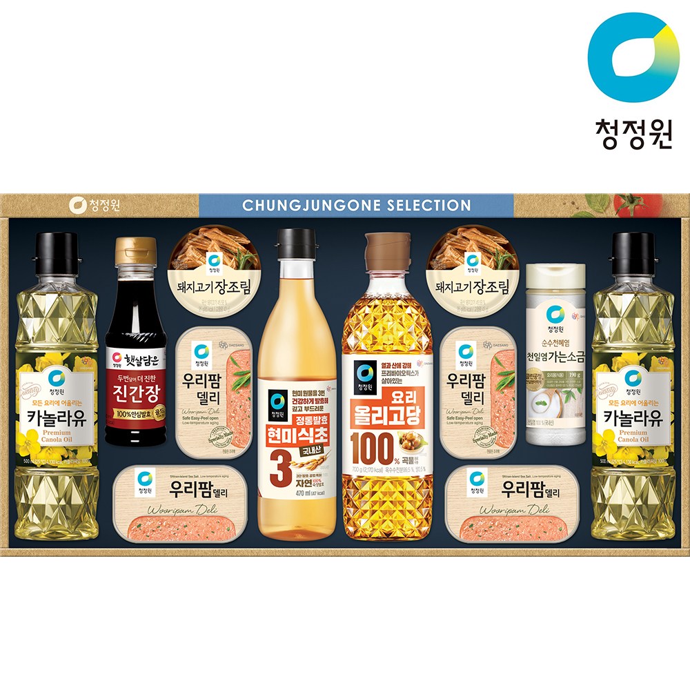 청정원 선물세트 청정원8호 26년 설선물세트 45,500원