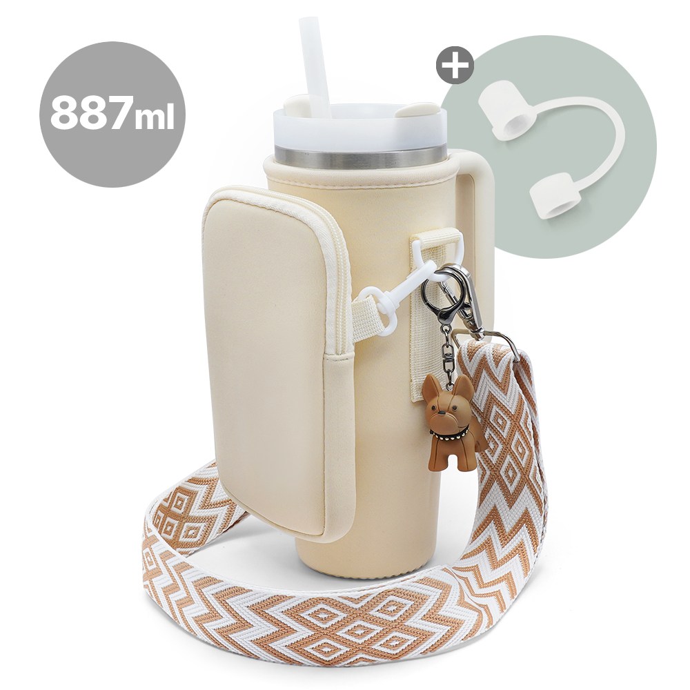 메리엘로 텀블러 파우치 스탠리 887ml 30oz 호환 스트랩 가방 15,900원