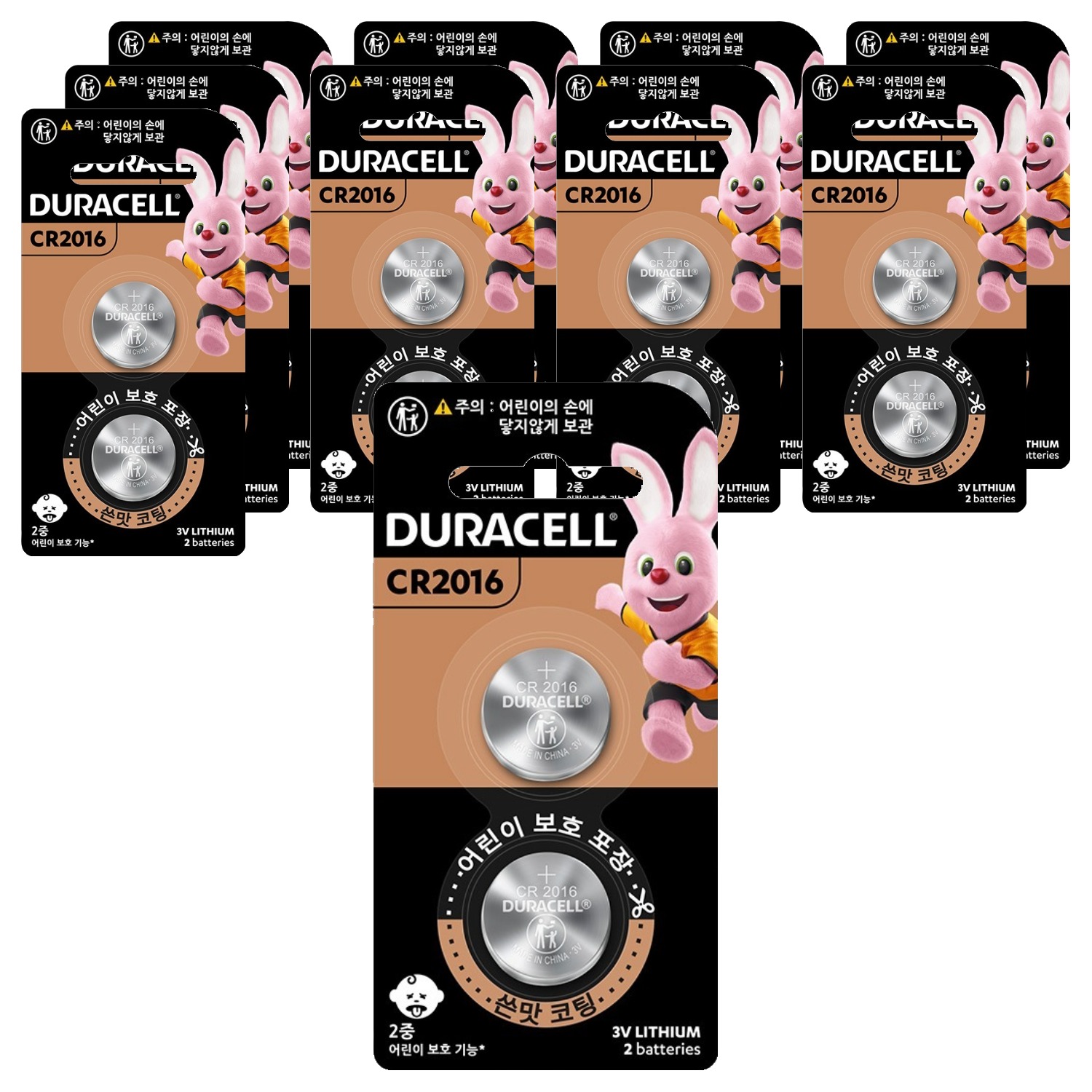 듀라셀 쓴맛코팅 리튬 코인 건전지 CR2016 29,710원