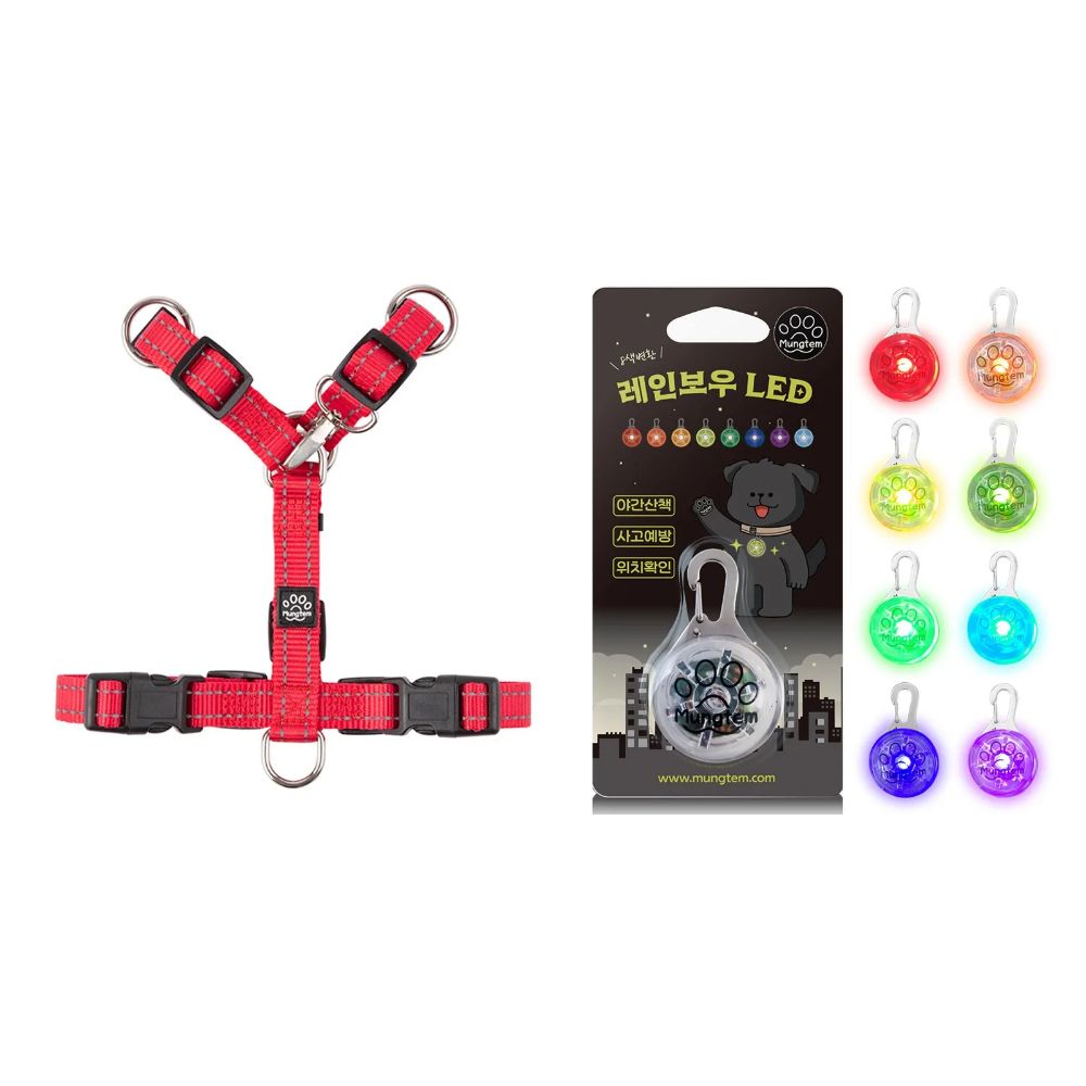 멍템 강아지 H 하네스 + 레인보우LED 세트, 레드, 1세트 13,900원