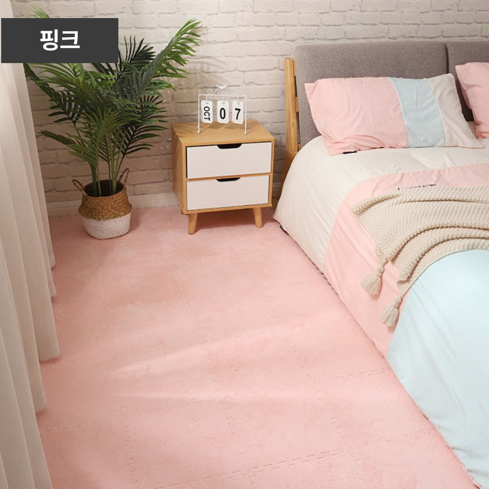 다나몰 타일형 러그 층간소음 미끄럼방지 거실 침실 퍼즐매트 15,800원