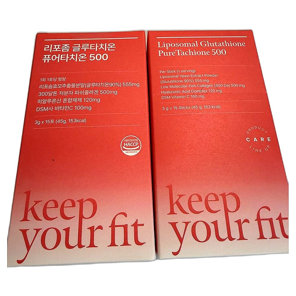 이너뷰티 영양공급 저분자 피쉬콜라겐 리포좀 글루타치온 순수함량 피부탄력 개선 건강식품, 15포, 5개 186,700원