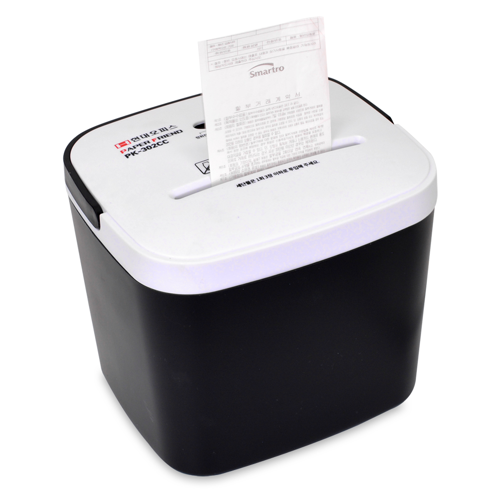 페이퍼프랜드 소형 문서세단기 33,980원