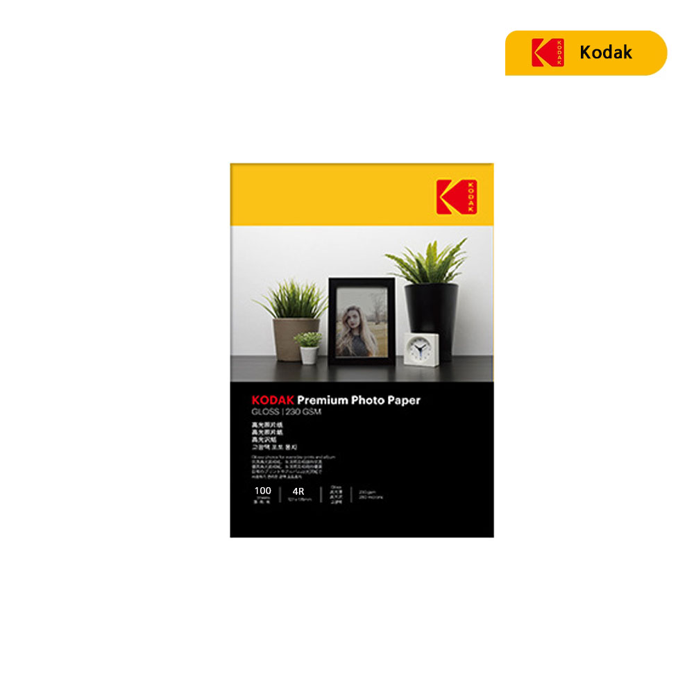 코닥 3R 4R 5R 6R A4 A3 고광택 사진인화지 포토용지 프리미엄 16,300원