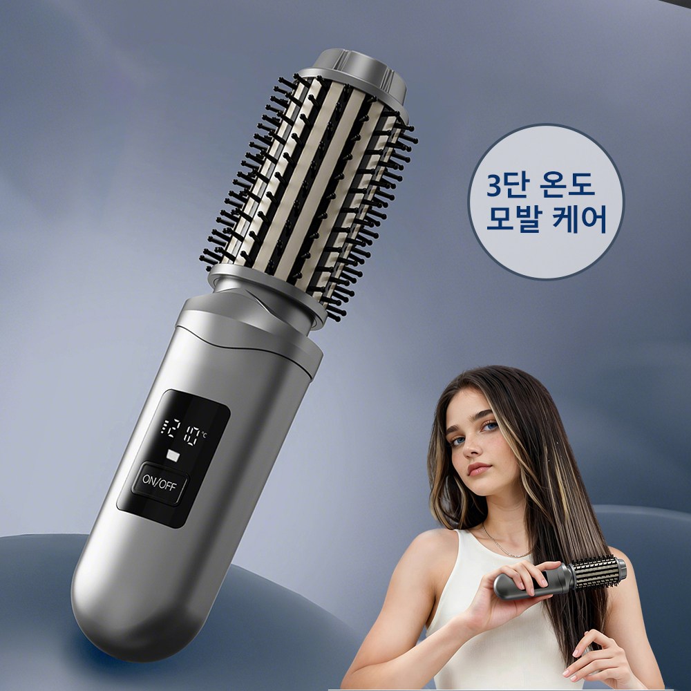 SEVOREN 무선 미니 3단 온도조절 뿌리볼륨 브러시 고데기 웨이브 스타일링 휴대용 음이온 고데기 29,800원