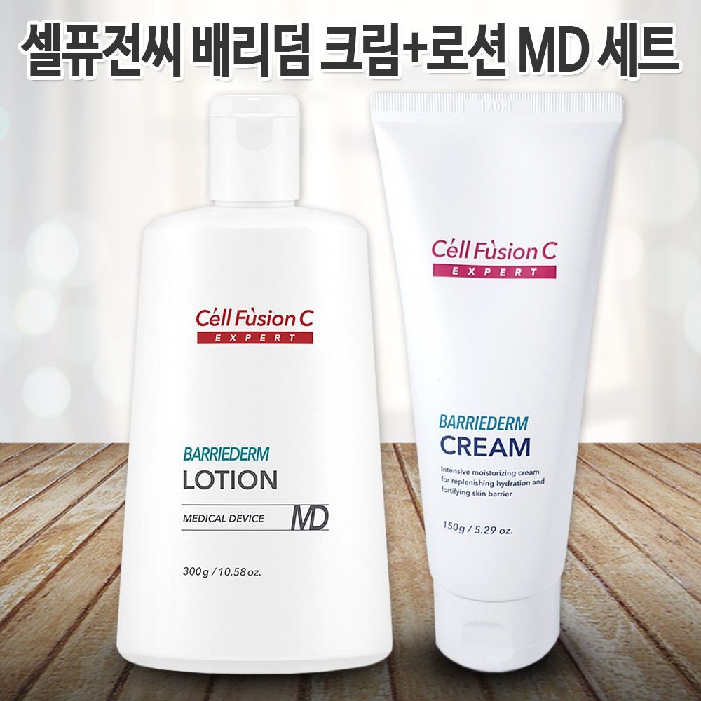 셀퓨전씨 엑스퍼트 배리덤 크림150g+로션300g MD 보습제 세트 피부진정케어 고보습제 온가족사용 피부과전용 82,300원