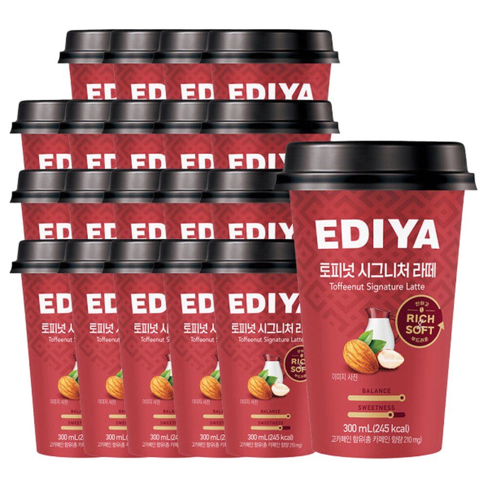 이디야커피 토피넛시그니처라떼 300ml 20개 대용량 컵커피 편의점커피 42,590원