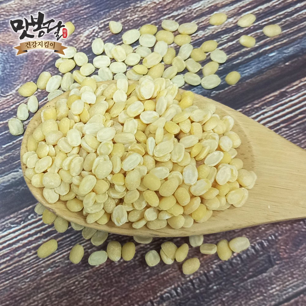 맛봉달 기피녹두 깐녹두 껍질완전기피 수입녹두 페루산 55,140원