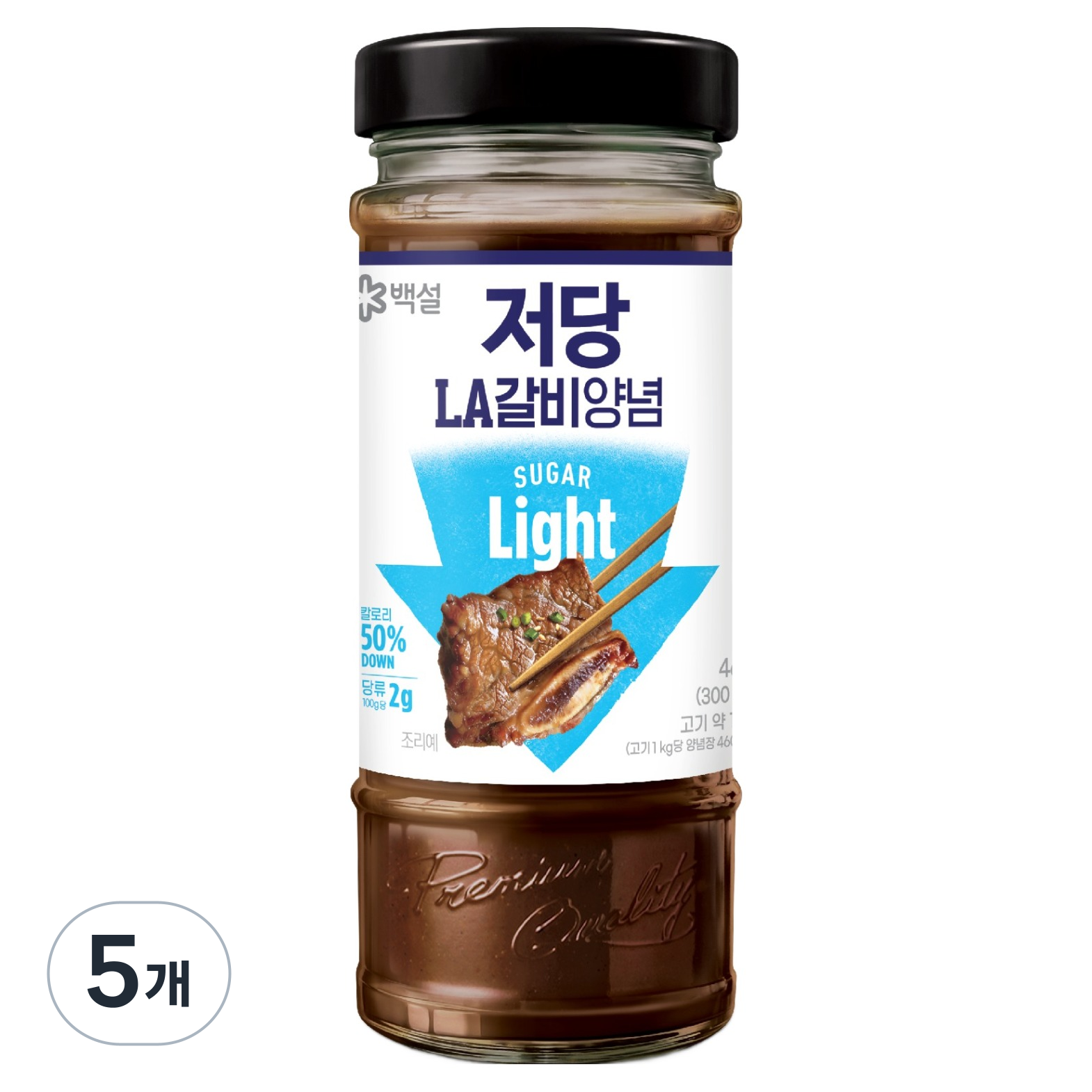 백설 저당 LA갈비 양념 19,000원
