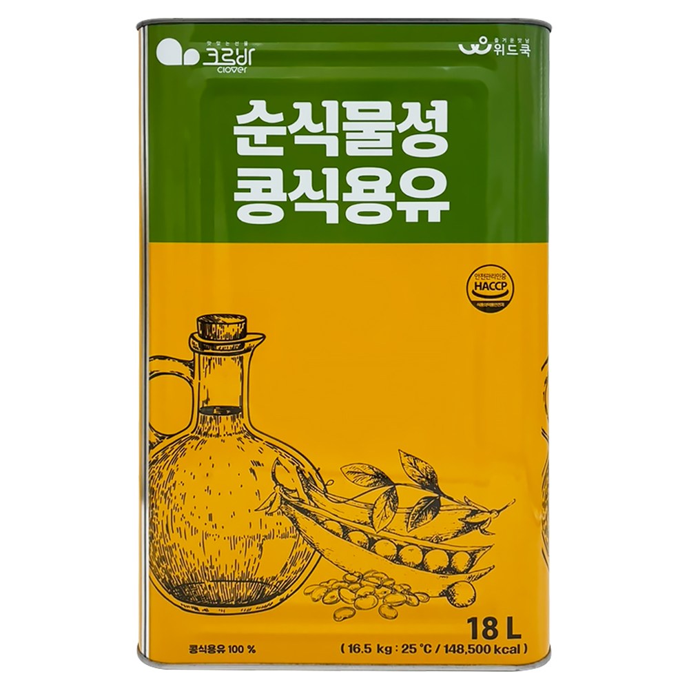 위드쿡 순식물성 100% 콩식용유 대두유 업소용 식자재 49,490원