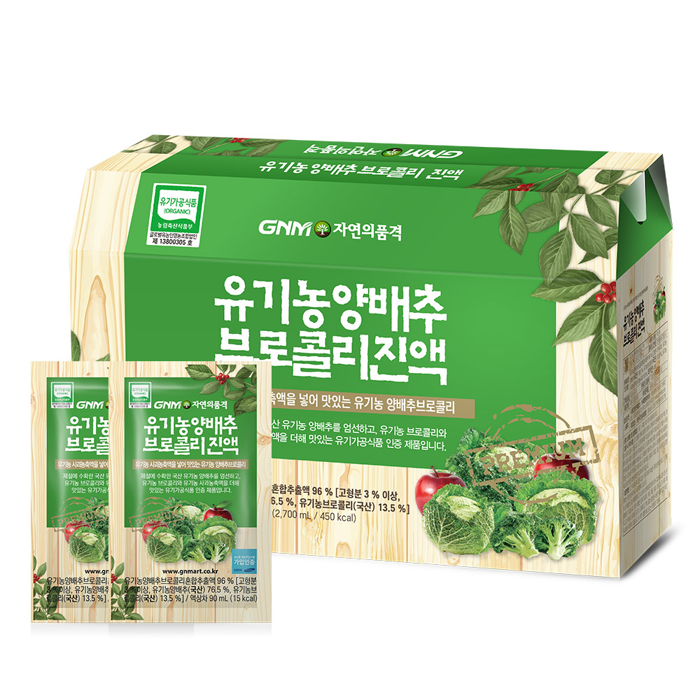 GNM자연의품격 유기농 양배추 브로콜리 진액, 90ml, 30개 18,890원
