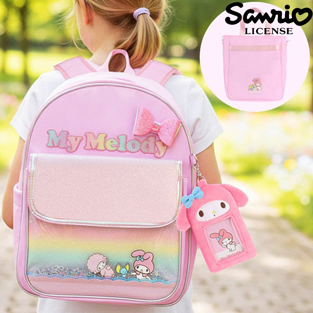 산리오 KOREA 라이센스 초등 여학생 책가방 신발주머니 세트 87,200원