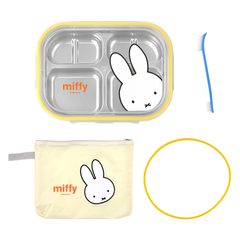 키친유 화이트 미피 스텐 식판 4찬 19,900원