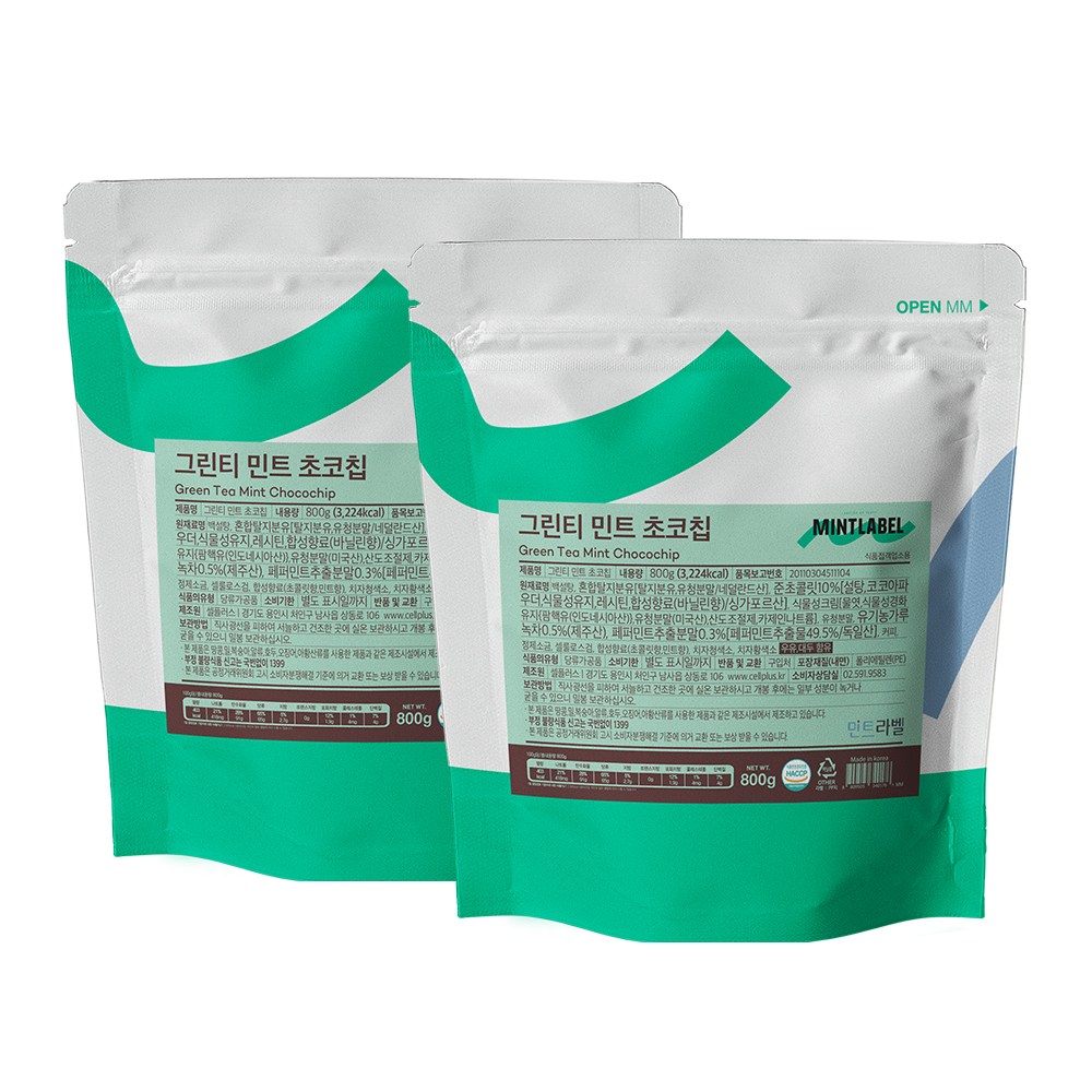 민트라벨 그린티 민트 초코칩 프라페 파우더 800g 2개세트 27,400원