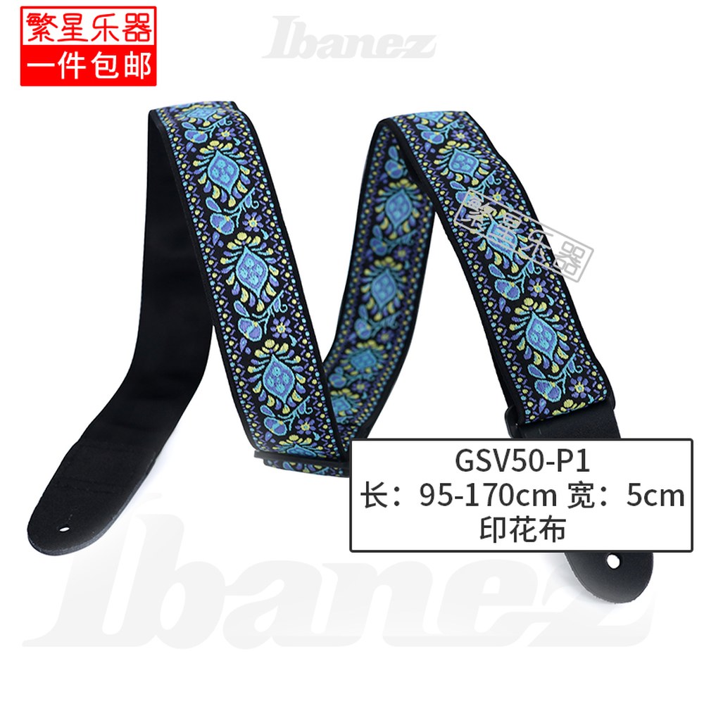 Ibanez GS100TOD Tim Metallic TOD10 MM Polyphia 49,100원