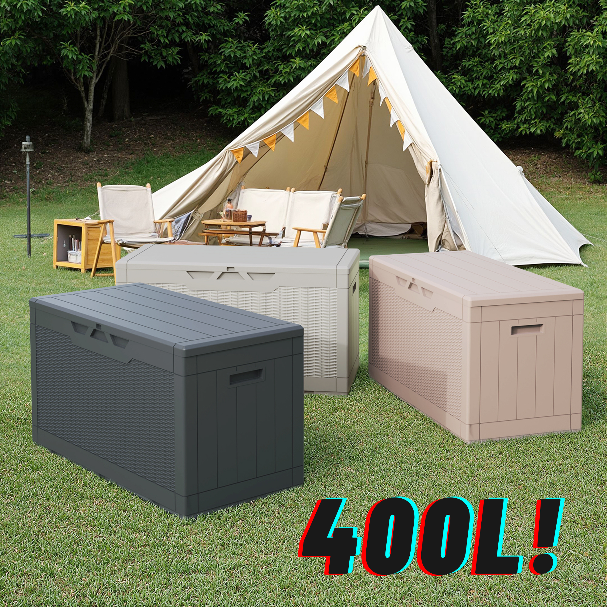 Homall 데크박스 400L 실내 야외 보관합 농기구 수납 다용도 플라스틱 보관함, 1개, 연갈색 89,000원