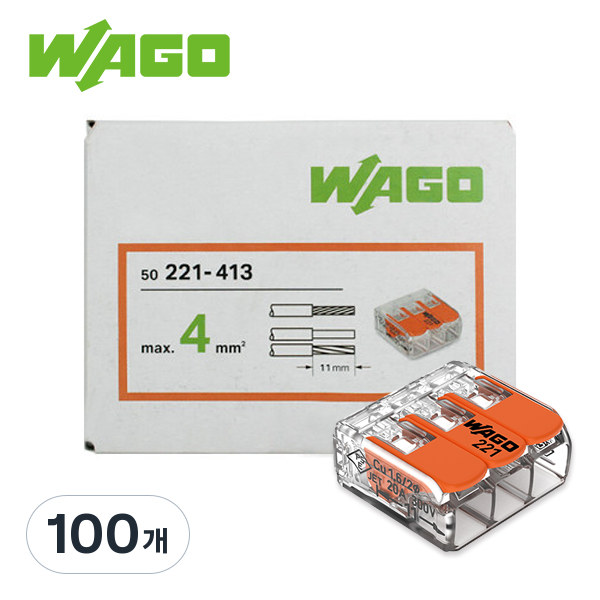 와고 커넥터 221-413 모든전선용 3P 단자 레버타입 40,050원