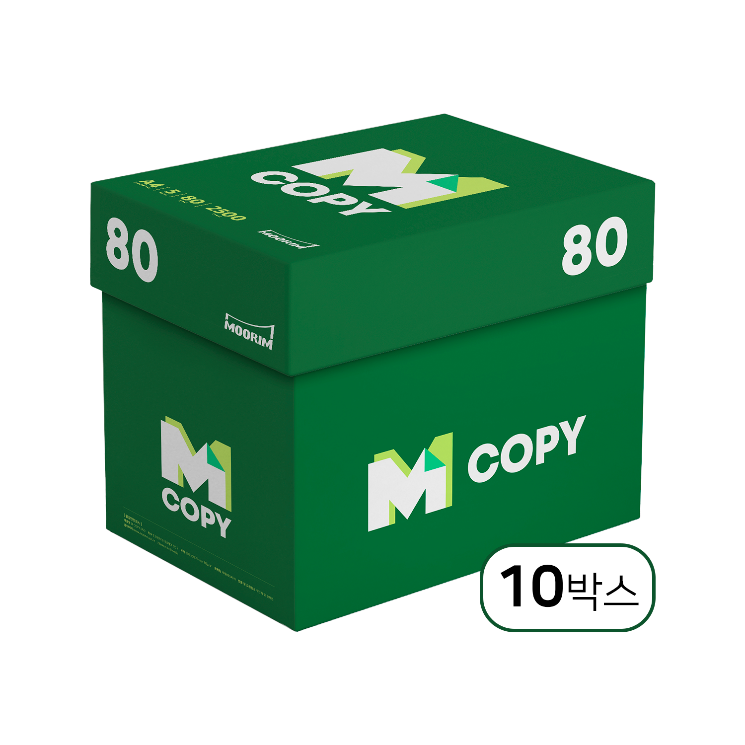 MCOPY 80gsm 복사용지 195,000원