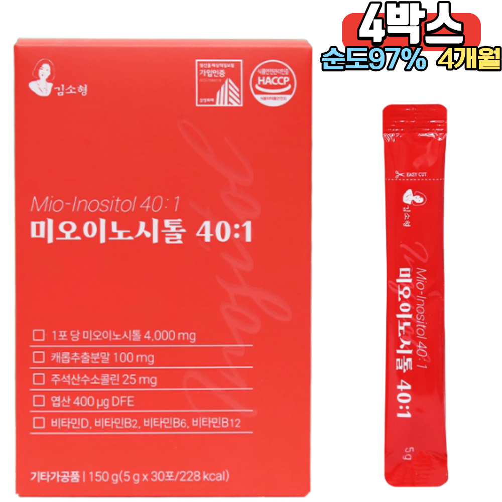 김소형 미오이노시톨 엽산 캐롭 비타민B 주석산수소콜린 럭스로드 95,200원