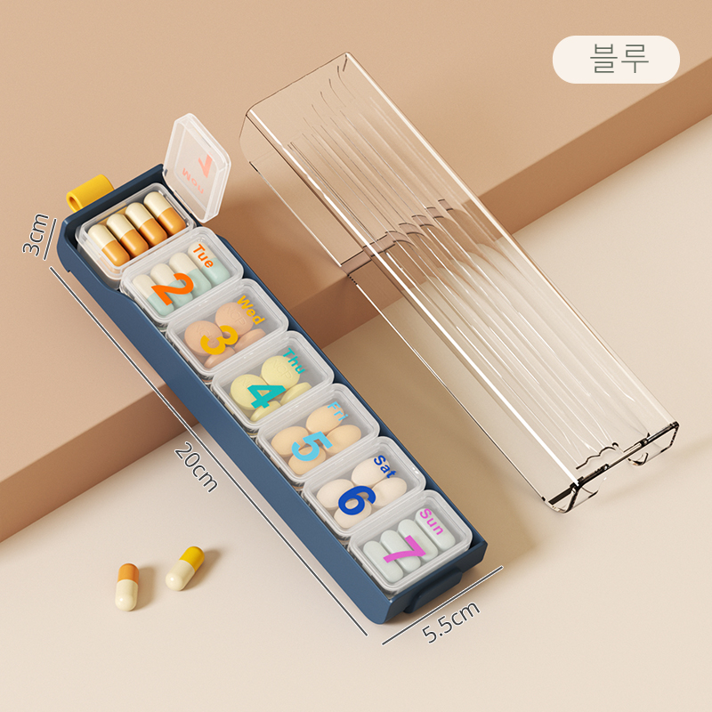 일주일 약통 휴대용 7일 약정리약통 아침 점심 저녁 3회 분할 약보관함 대용량 알약 케이스 밀폐형 약통 여행용 약품 정리함, 1개, 블루 13,000원