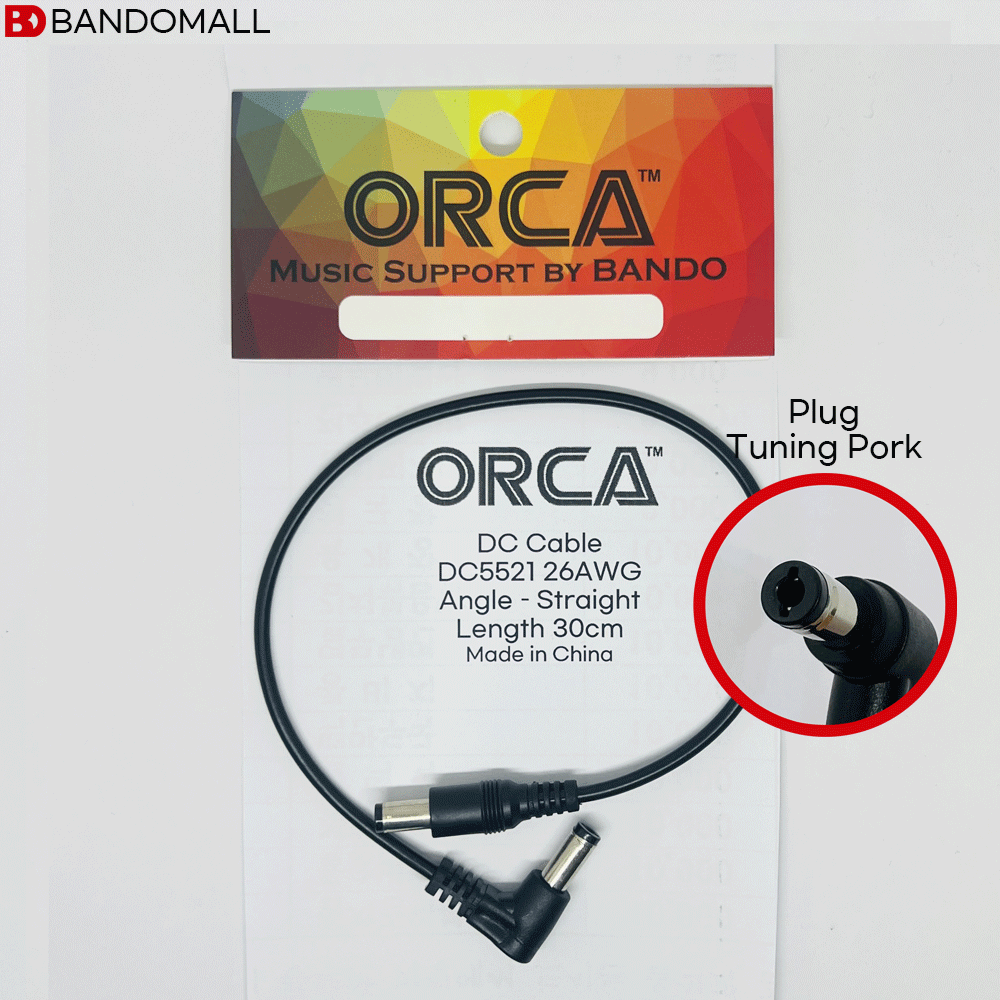 오르카 파워서플라이 기타 이펙터 페달 DC케이블 DC cable ODC-AS30, 1개 4,000원