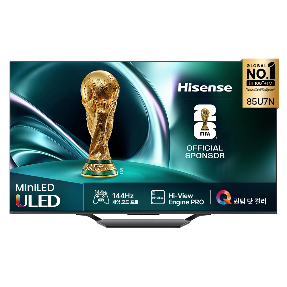 Hisense 하이센스 4K QD Mini LED 스마트TV 1,489,000원