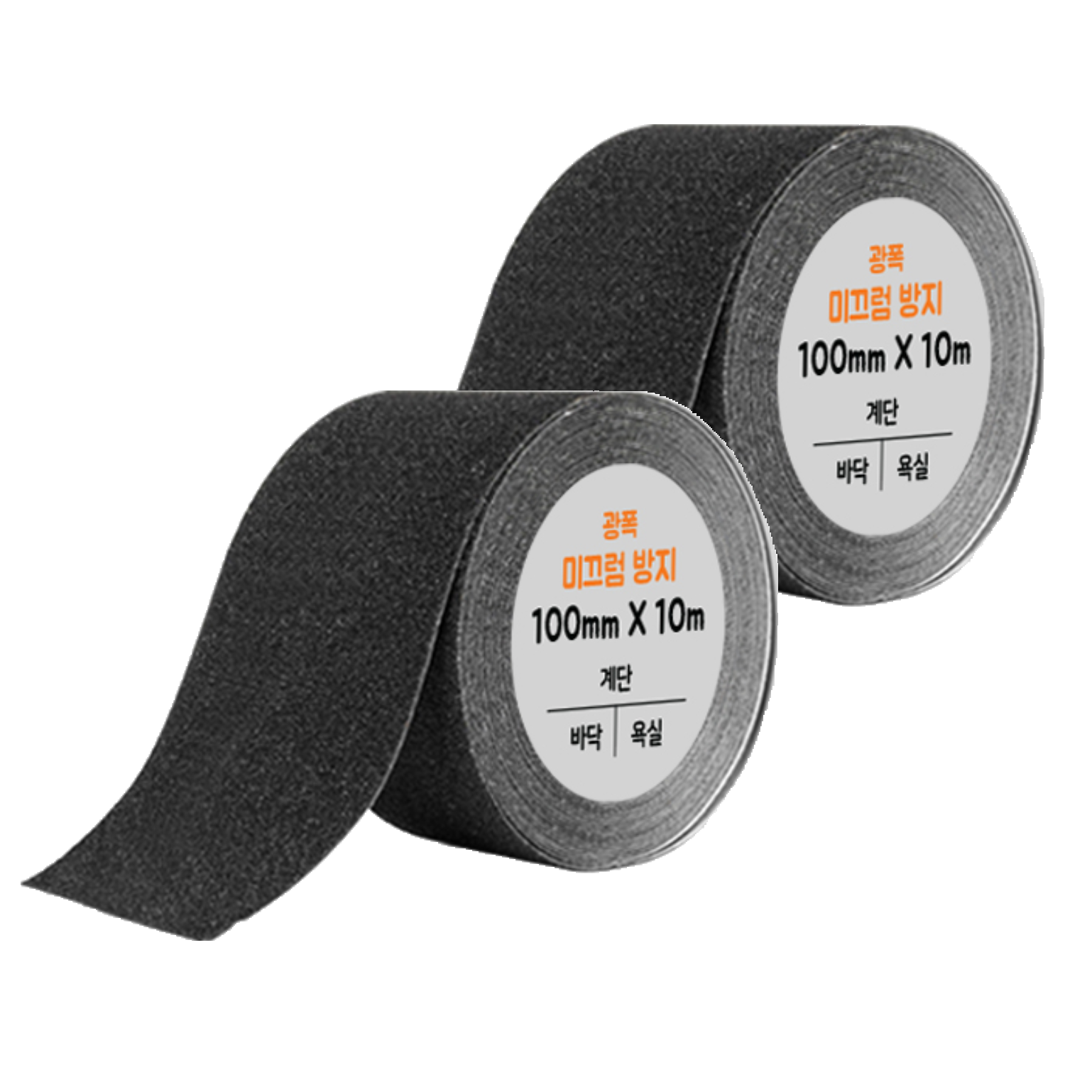다다 광폭 미끄럼 방지 테이프 블랙 100mm x 10m 33,700원