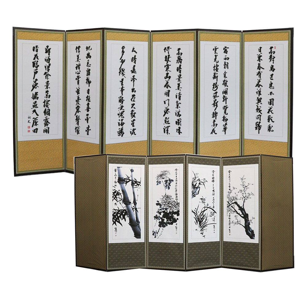 남원우리공예 미니병풍 추사 사군자 6폭 제사병풍+제사용병풍커버 포함 125,000원