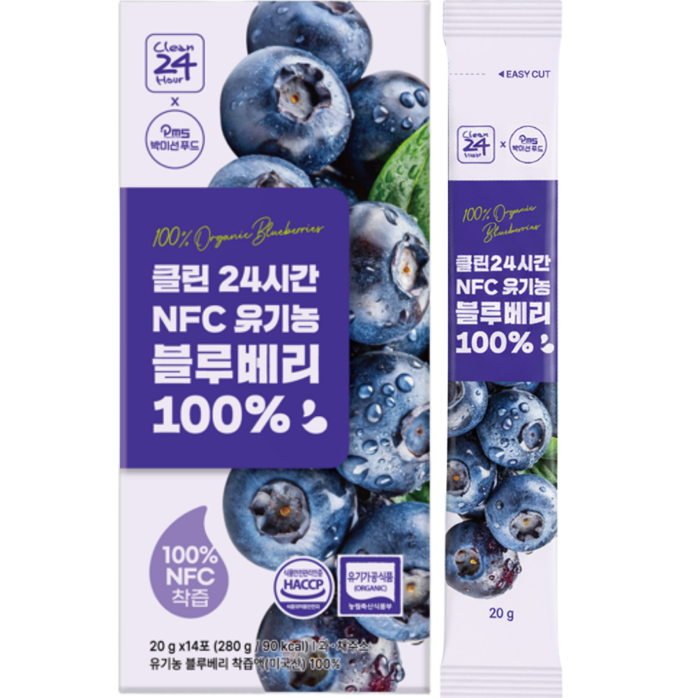 [클린24시간]유기농 NFC 착즙 100% 블루베리즙 스틱형, 280g, 1박스 11,800원