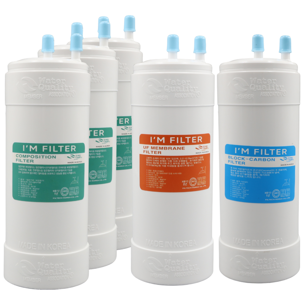 아임필터 코웨이 P-350N 호환필터 프리미엄, 1개, 1년세트(복합3개+UF1개+카본1개) 37,000원