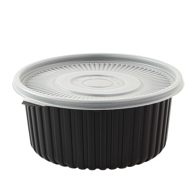 쿡앤락 대성기업 성형 원형 탕용기 + 뚜껑 세트 검정 중 220mm 50,780원