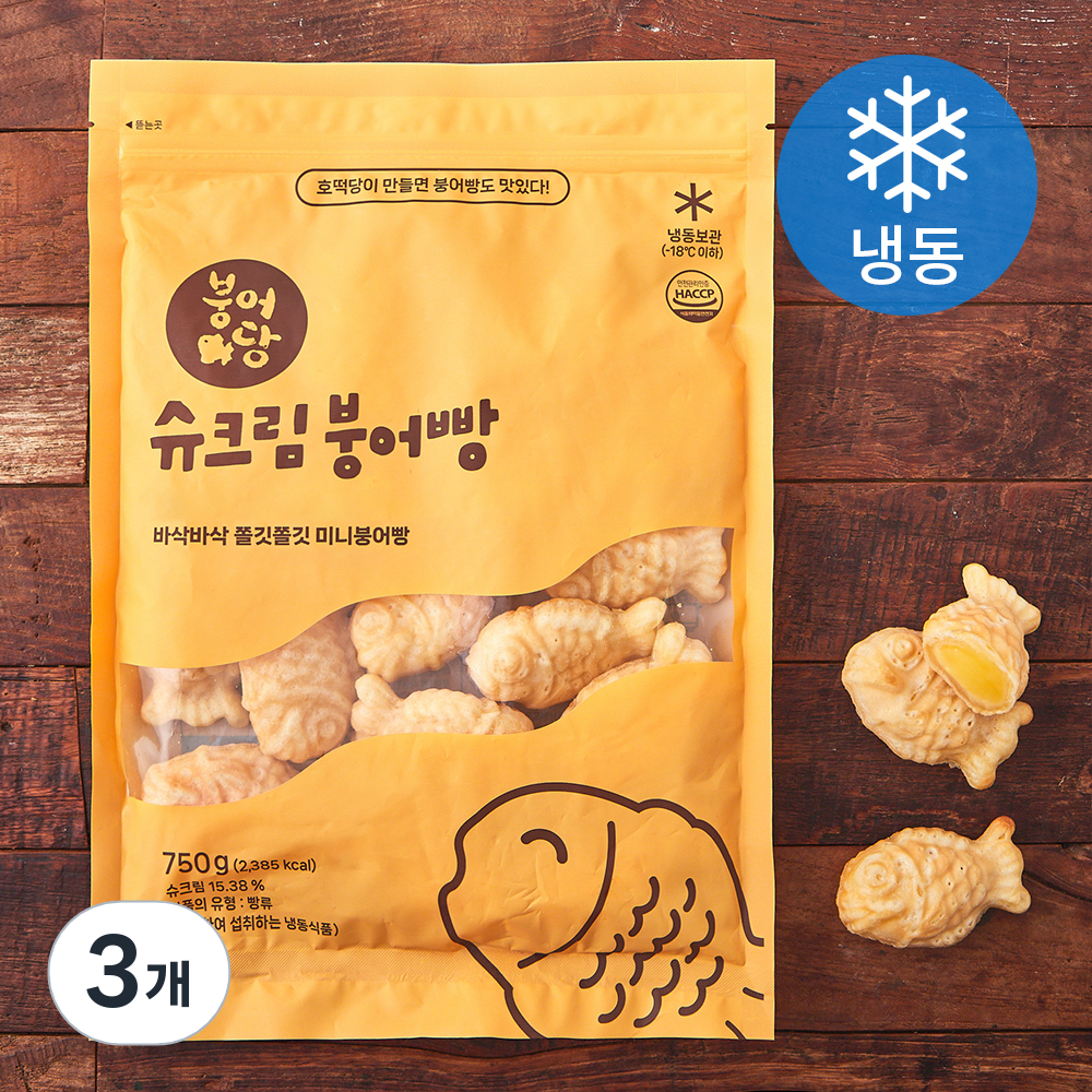 [로켓프레시] 붕어당 호떡당이 만든 슈크림 붕어빵 (냉동) 33,930원