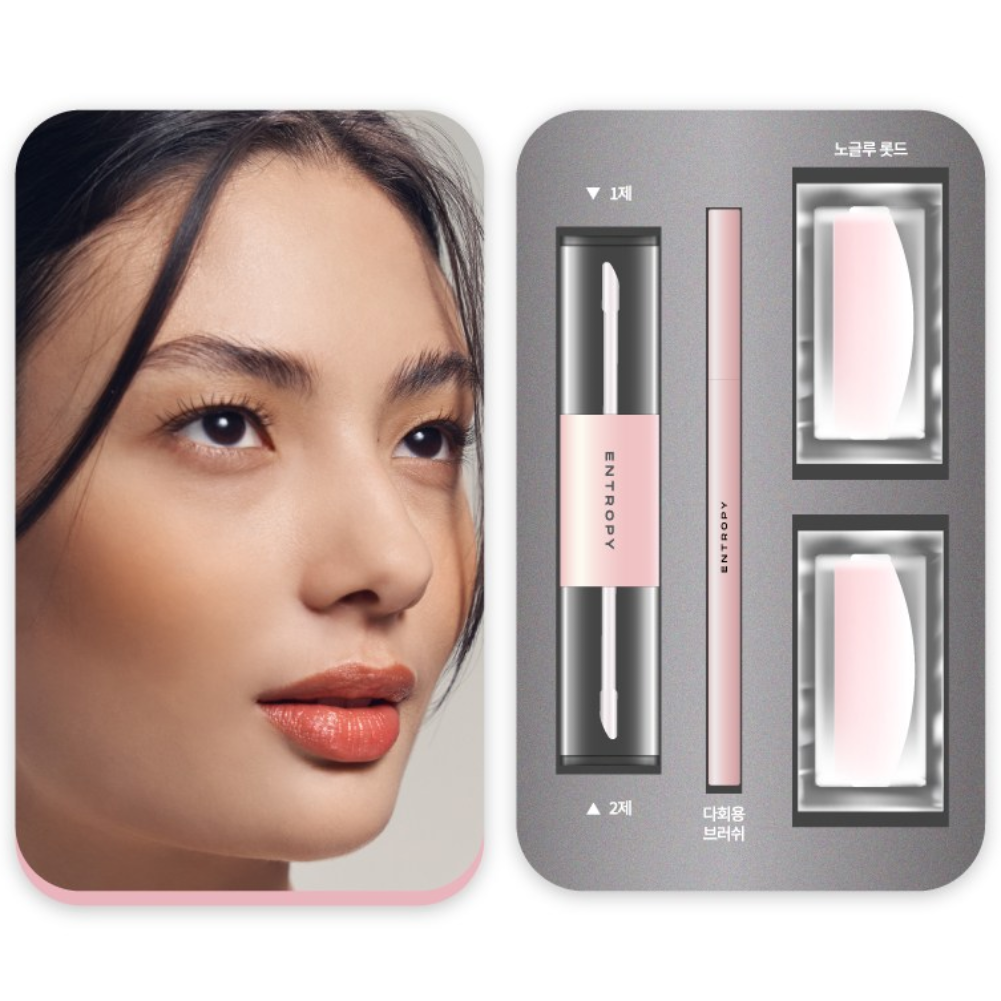 엔트로피 셀프 래쉬펌, 1개 40,710원